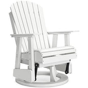 Ashley Furniture Hyland Wave outdoor swivel glider chair, outdoor dining chair with cushioned seat and armrests, perfect for patio lounging.