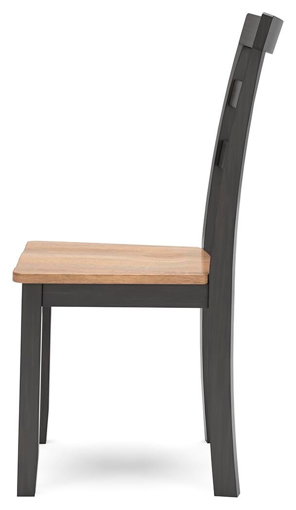 Ashley Furniture Gesthaven dining set featuring a wooden table and matching chairs, ideal for a stylish dining room.